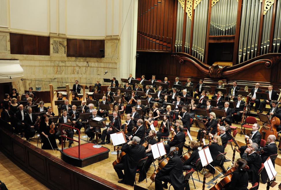 Uroczysty koncert z okazji 100. rocznicy odzyskania Niepodległości @ Filharmonia Narodowa